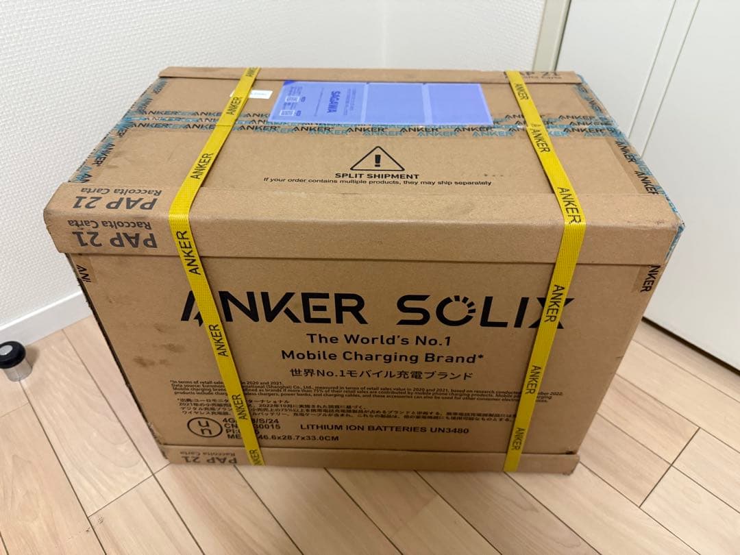新品　Anker Solix C1000 (ブラック) ポータブル電源