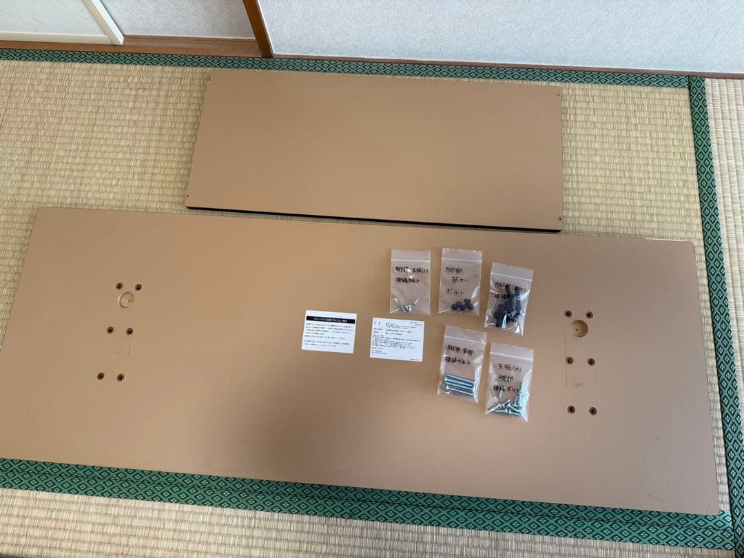 Bauhutte(バウヒュッテ) スタンディングデスクBHD-1200H