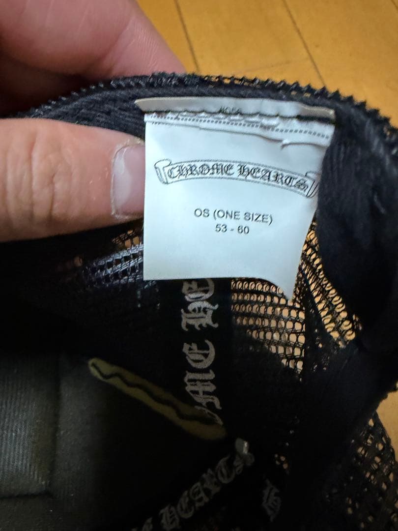 Chrome Hearts ブラック メッシュキャップ