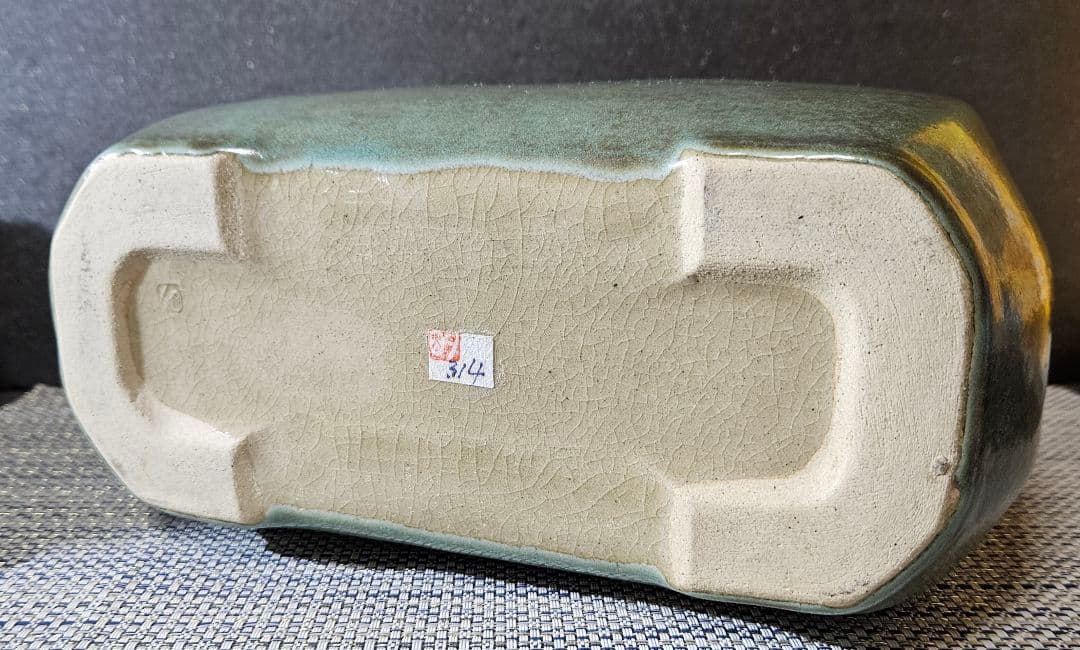 益子民藝　益子焼　名工　明石庄作 造　緑釉 扁壺　大作　師】人間国宝　濱田庄司