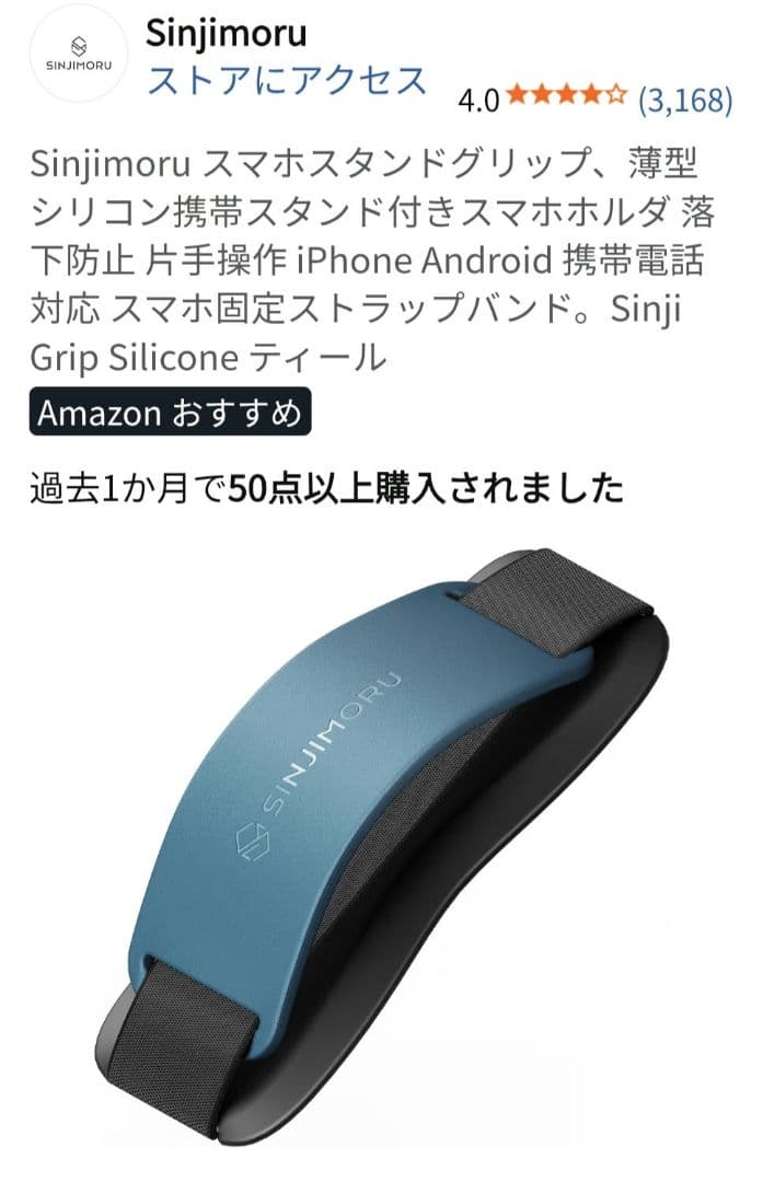 Fpad7 8インチタブレット SIM対応 16GB+256GB バンド付