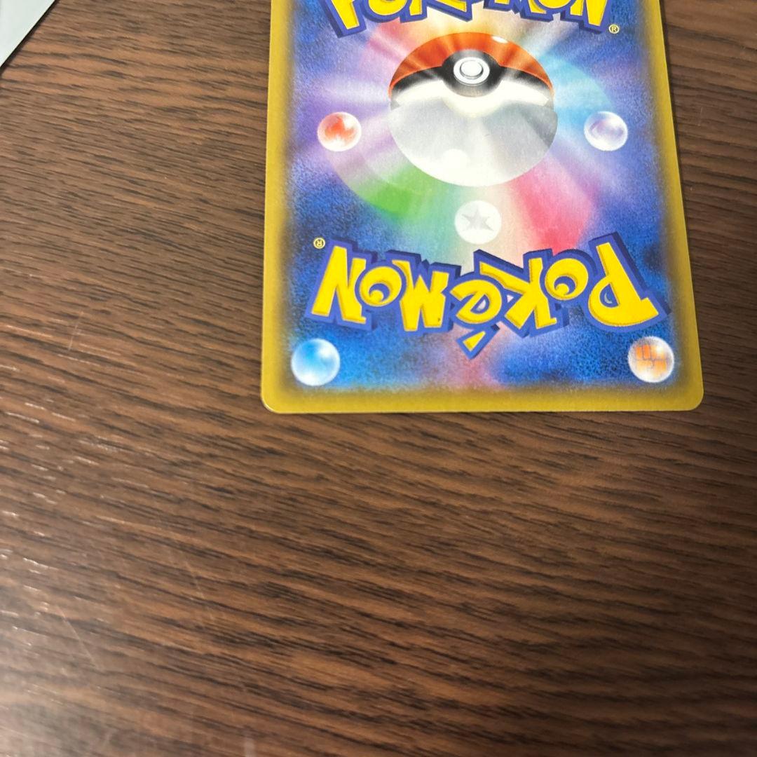 アルセウス&ディアルガ&パルキアGX SR