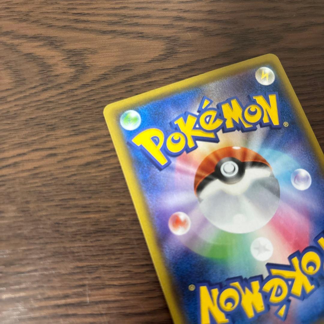 アルセウス&ディアルガ&パルキアGX SR