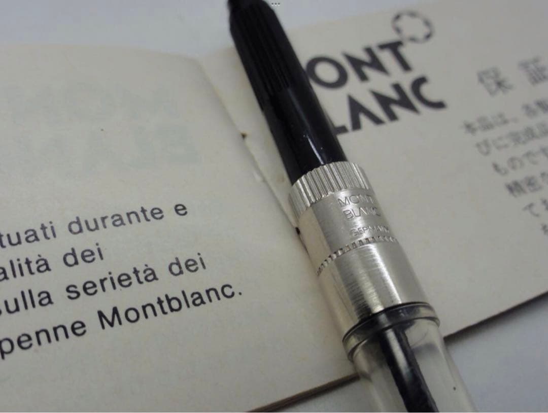 モンブラン　社史上最初で最後の★ブラックロードナイト鉱加工No1124★黒薔薇鉱