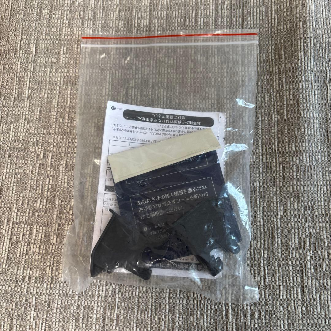 リーマン カイナビットターン ISOFIX チャイルドシート LEMAN 回転