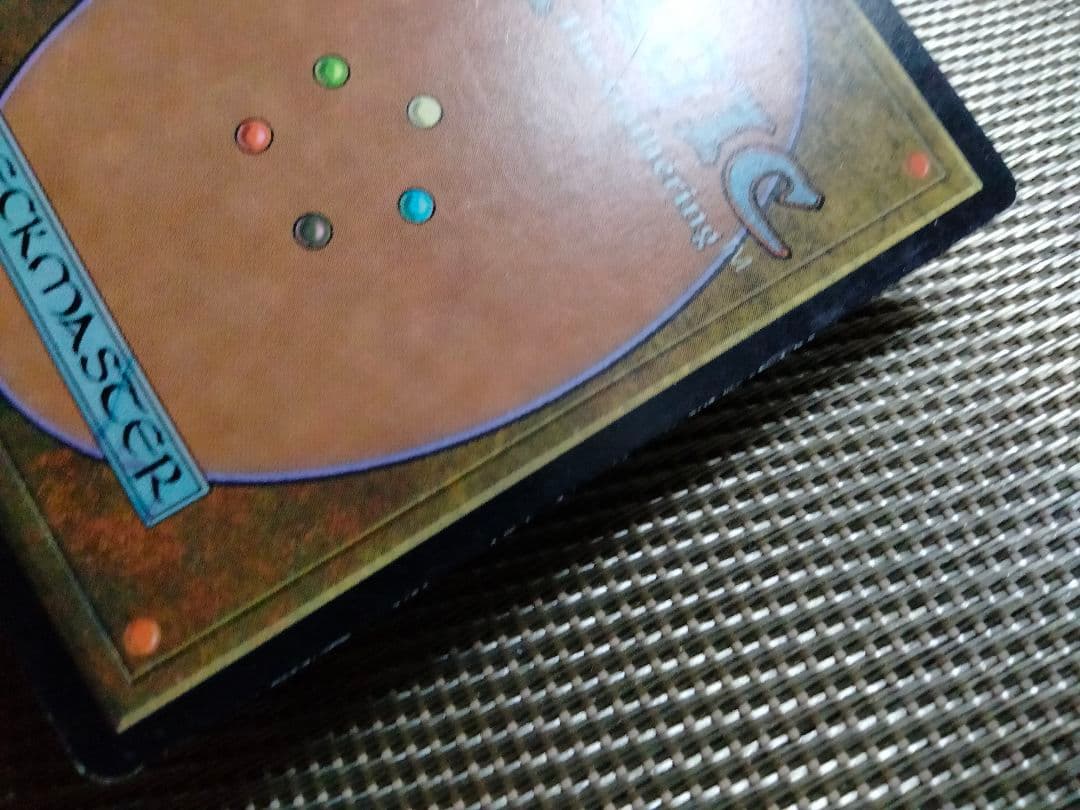 【ご確認用】インベイジョン foil 沼(339) 日本語 MP寄り 1枚