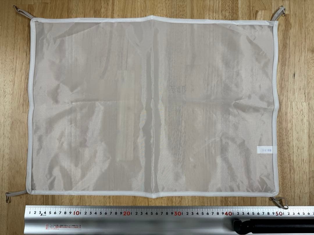 Photoflex(フォトフレックス) ライティングセット