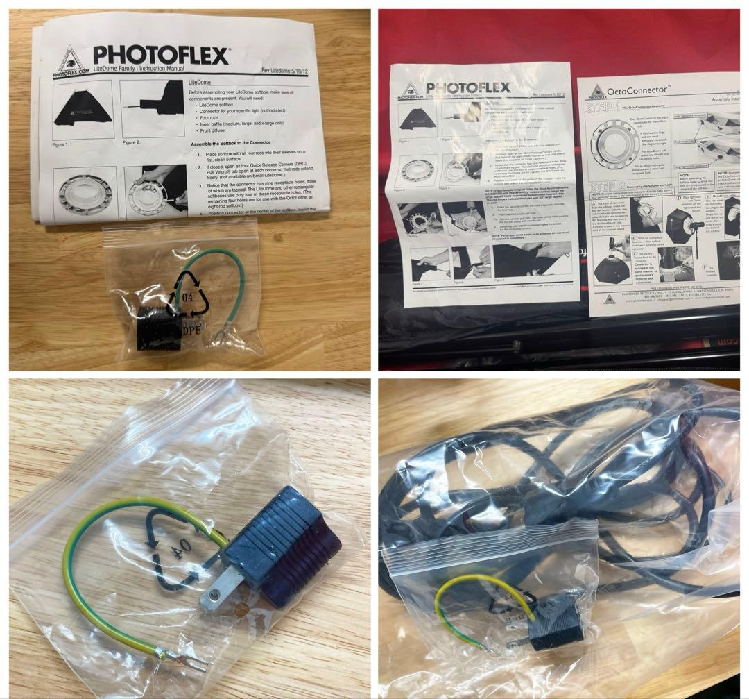 Photoflex(フォトフレックス) ライティングセット