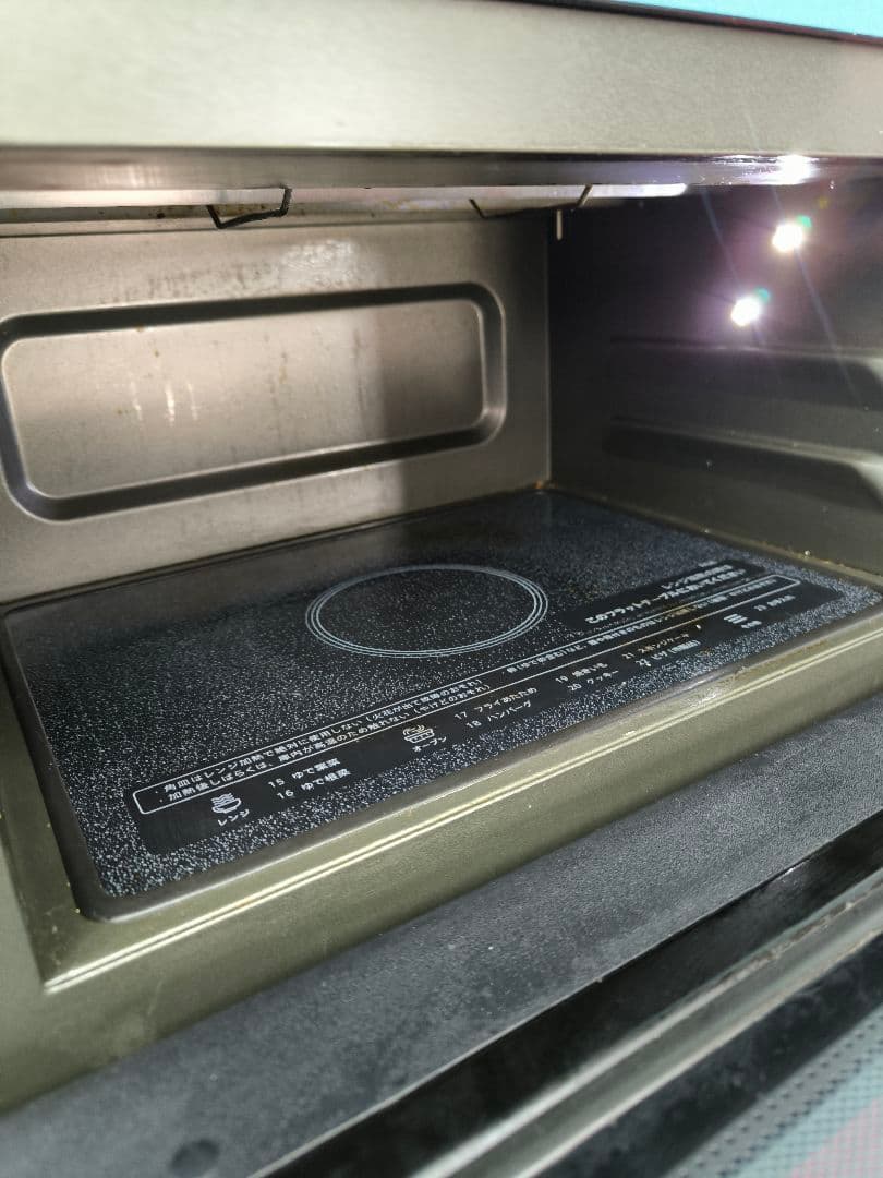 2023年製 SHARP　18L オーブンレンジ　RE-WF182-B