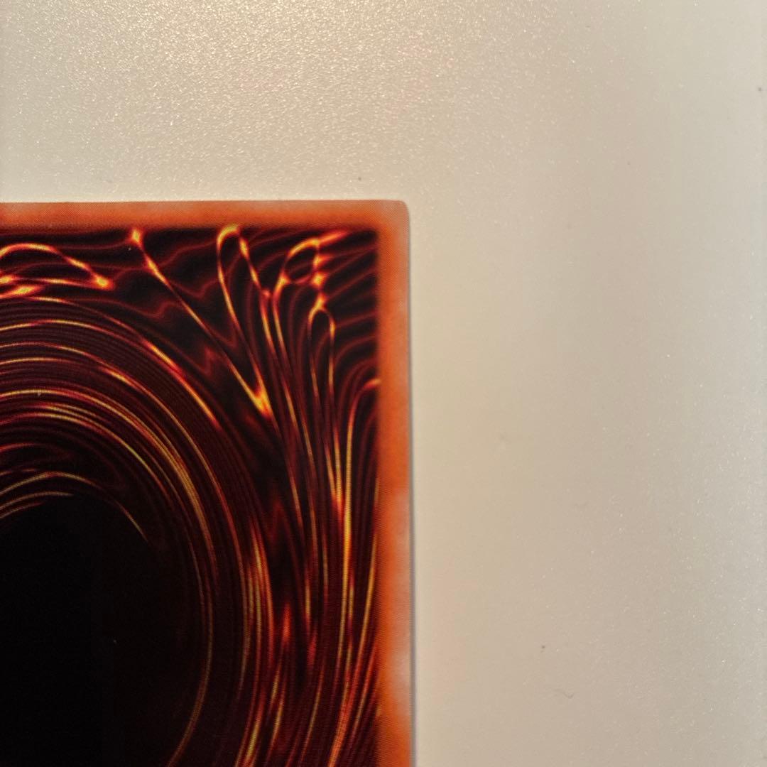 遊戯王　初期　暗黒騎士ガイア　ウルトラ　1枚　①