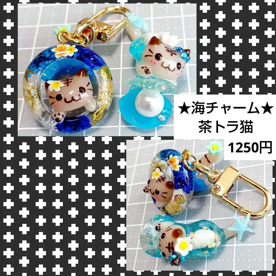 オーダー★　レジン猫チャーム　水風船　ハンドメイド　たこ焼き　屋台　ミニチュア