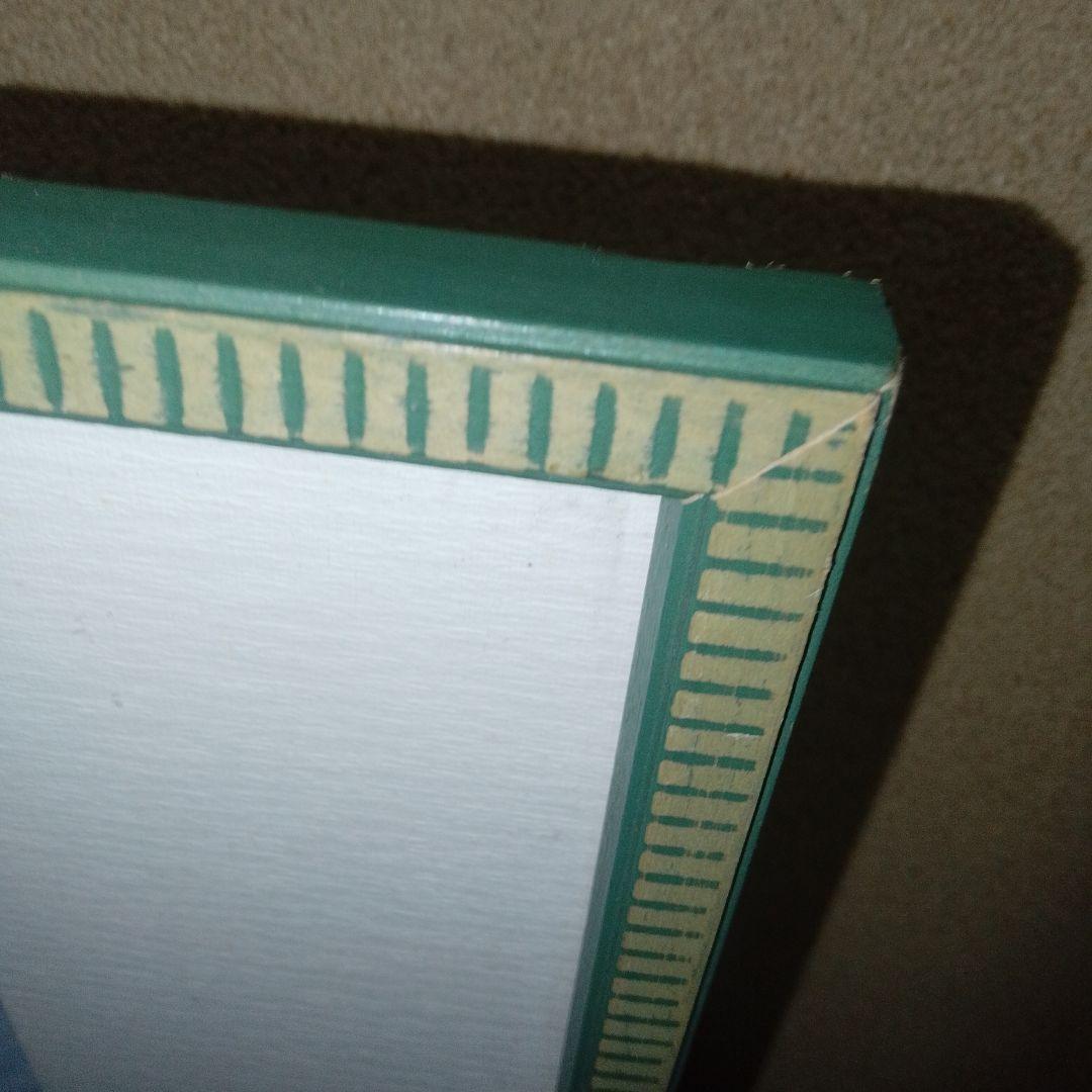 津村晃三（一線会）「臥婦」裸婦画