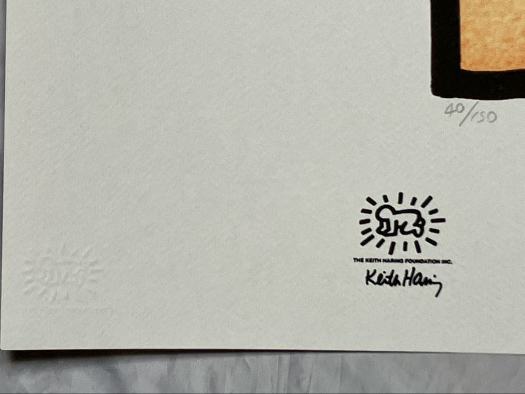 n*i様 限定150枚 キース・ヘリング （模写）KEITH HARING【送料