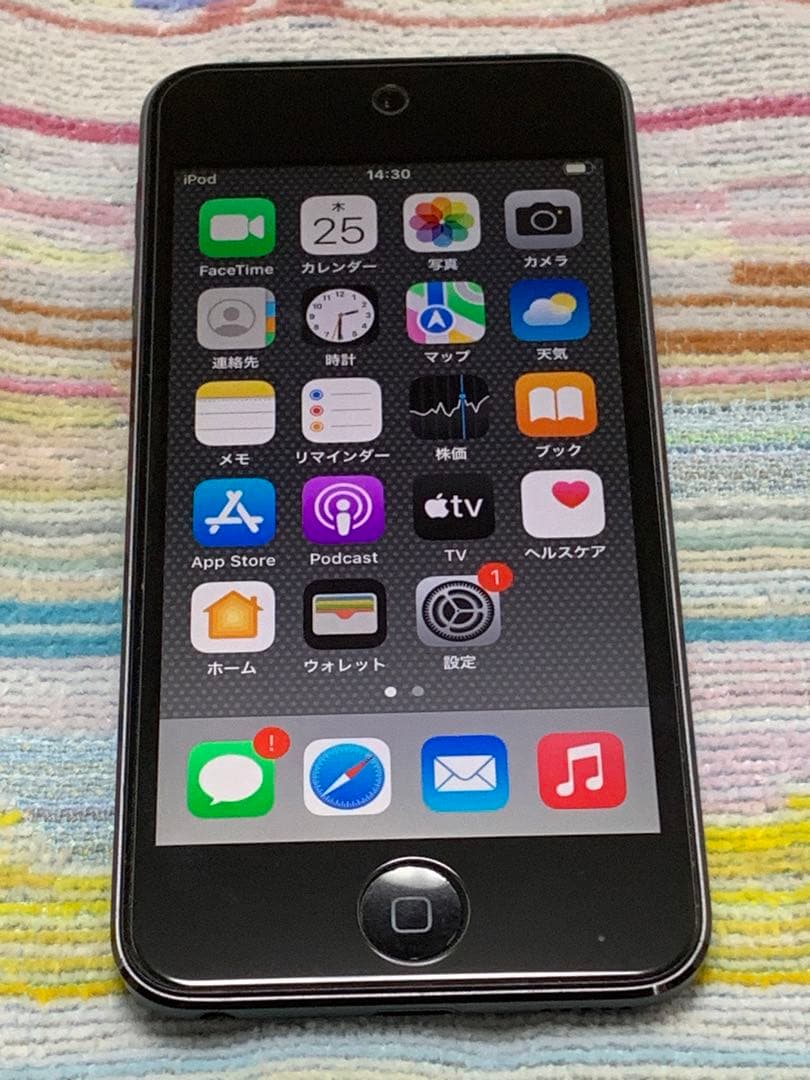 Apple iPod Touch 第7世代32GB