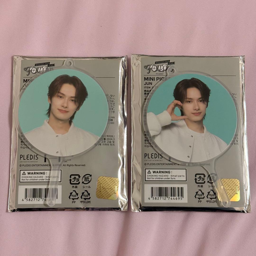 SEVENTEEN FOLLOW AGAIN ミニピケット ジュン