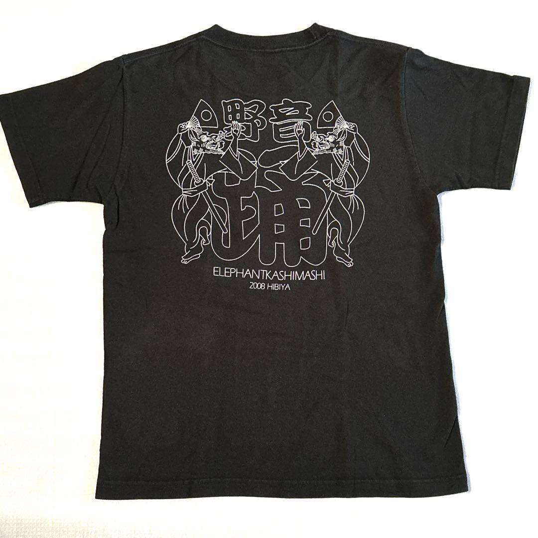 エレファントカシマシ　宮本浩次着用 モデル【レア】 Tシャツ　Sサイズ