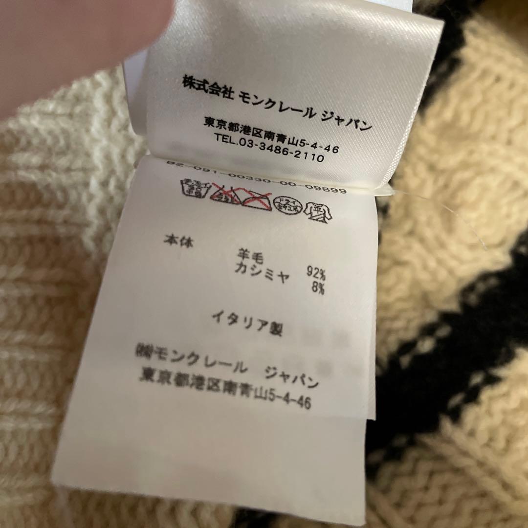 モンクレール　帽子　正規品です！