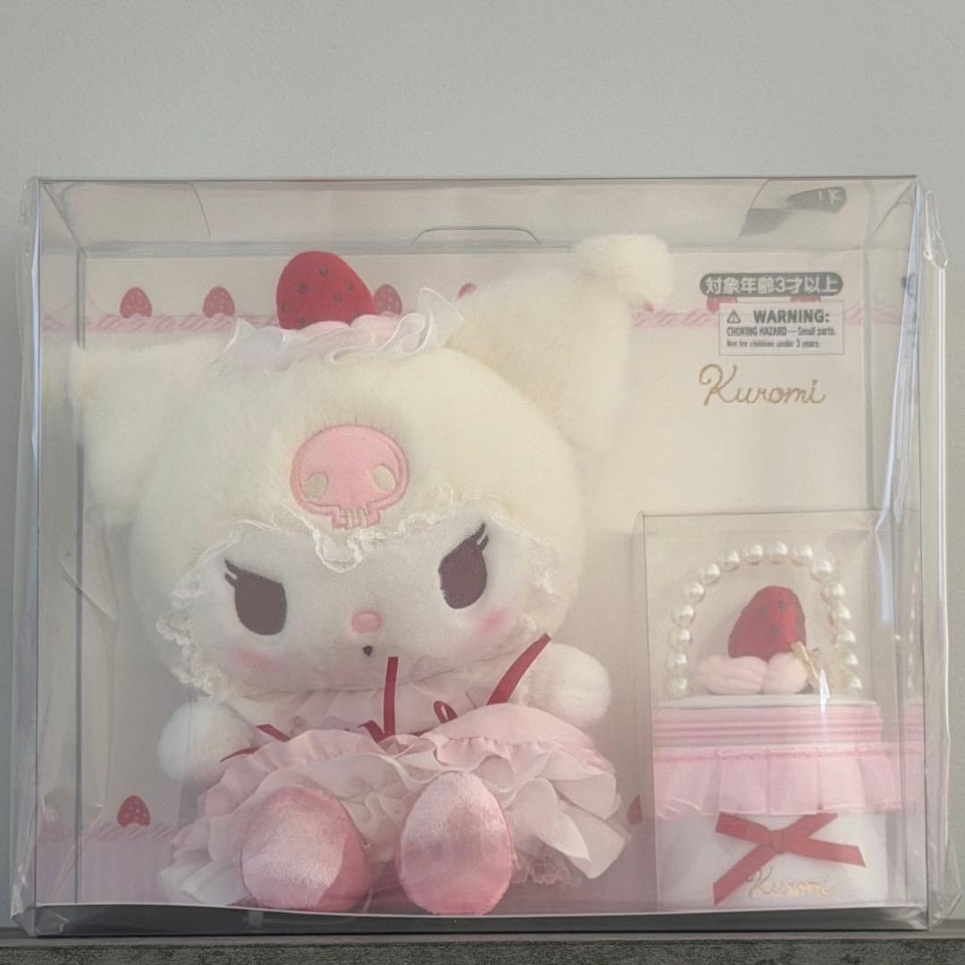 オンライン完売＊いちごホイップ＊クロミ＊ぬいぐるみセット