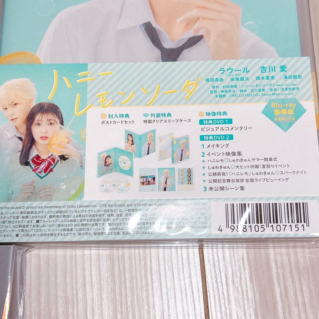  Man ライブdvdまとめ