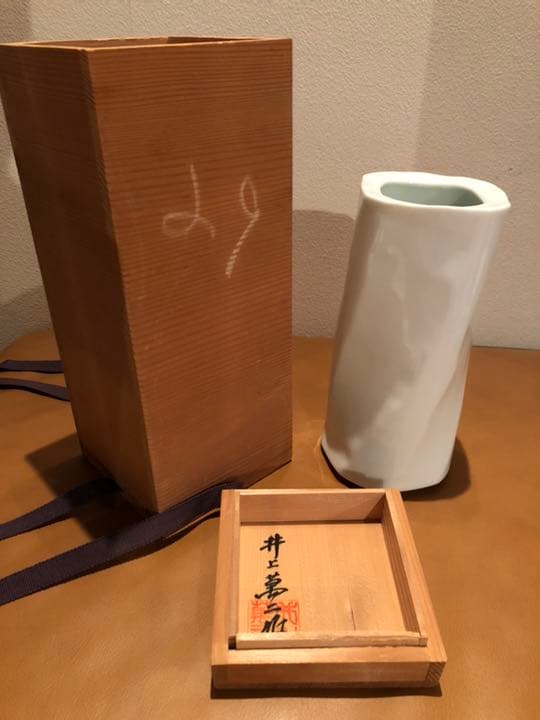 人間国宝 井上萬二作 白磁 花瓶 有田焼