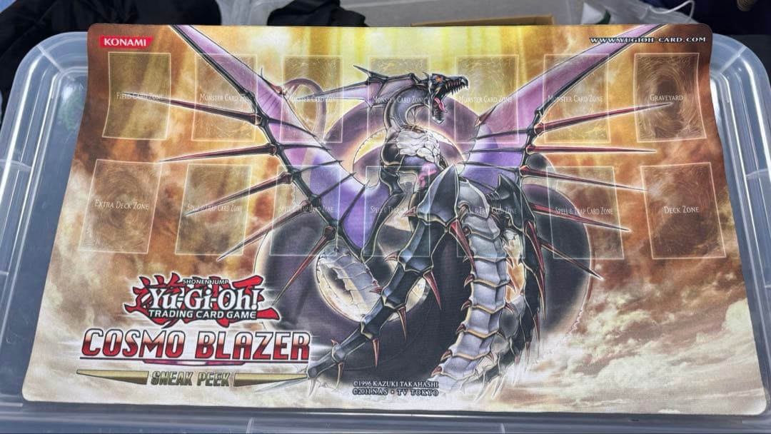 遊戯王 ハートアースドラゴン　プレイマット