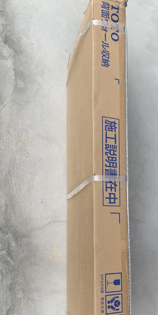 TOTO 背面ウォール収納　UGW101S　＃EL