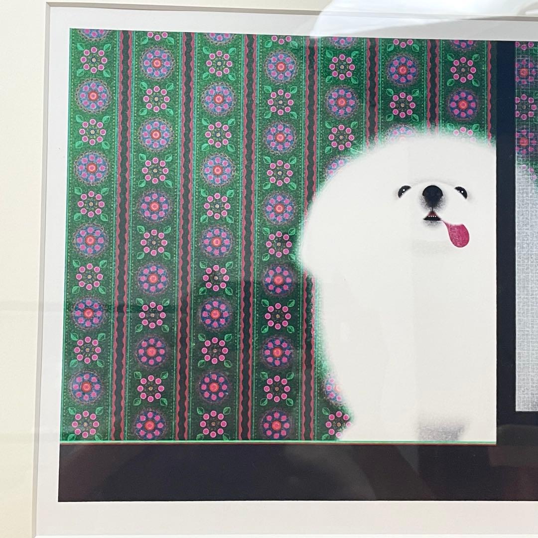 アサバマリエ 「網戸とペキニーズ」 サイン入り ジークレー版画 ジクレー 作家