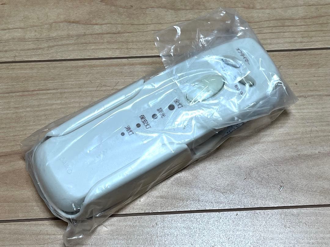 ダイコー電機 DAIKO 白熱灯シャンデリア 10灯 ボールシャンデリア 照明