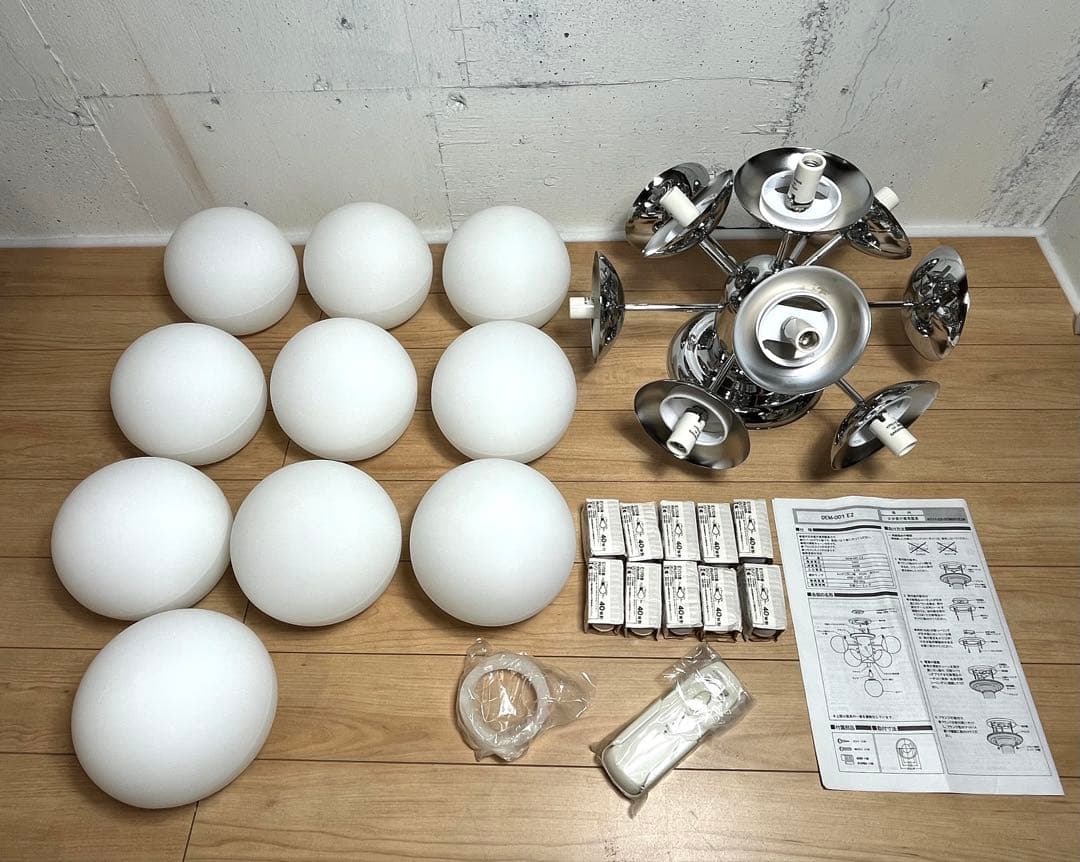 ダイコー電機 DAIKO 白熱灯シャンデリア 10灯 ボールシャンデリア 照明