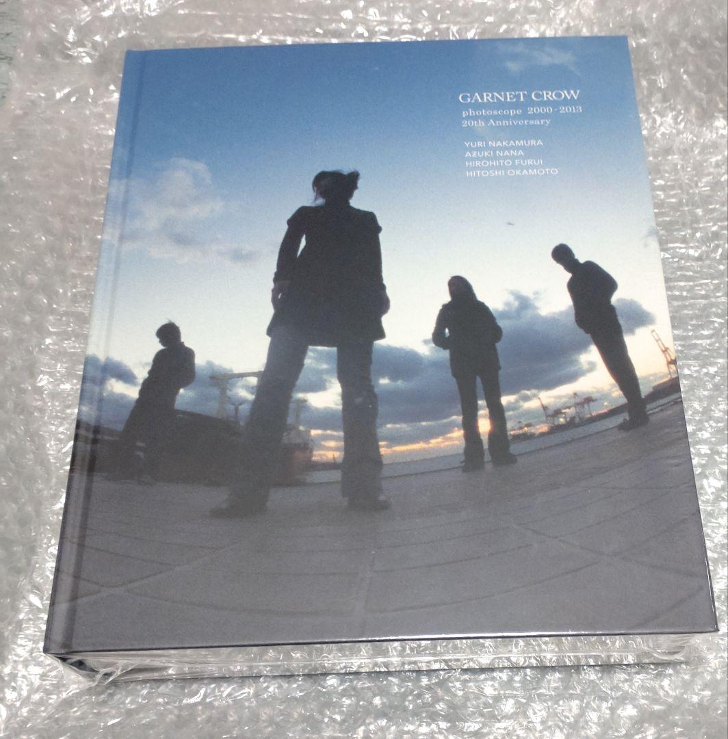 photoscope 2000-2013 GARNET CROW 写真集
