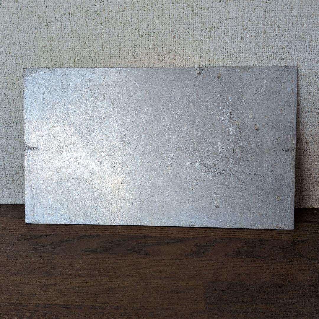 さちかぜ サイン プレート