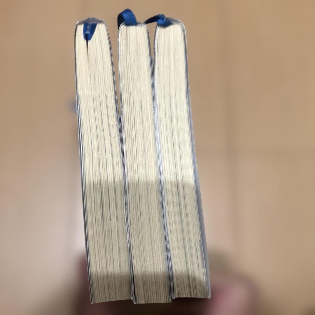 ダンガンロンパ十神 全巻セット