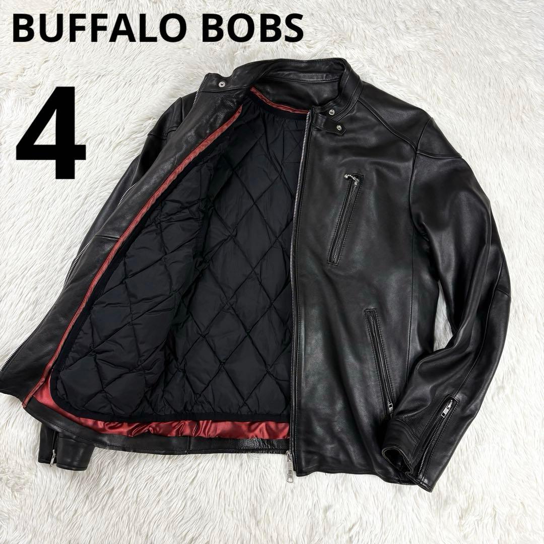 美品　BUFFALO BOBS ライナー付き　ライダース　レザージャケット