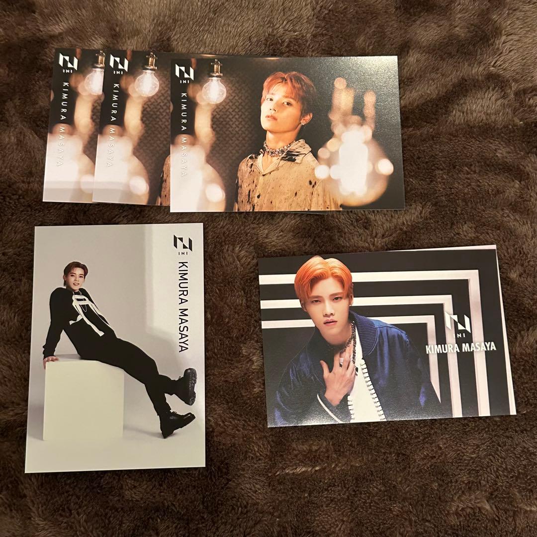 INI 木村柾哉　グッズ　まとめ売り