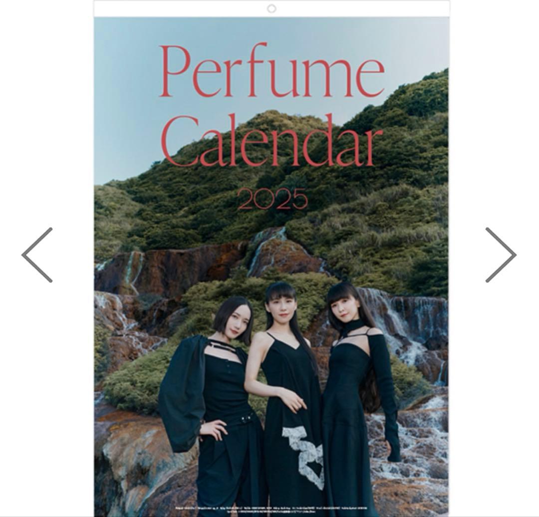 Perfume　パフューム 壁掛けカレンダー　2025 B2サイズ