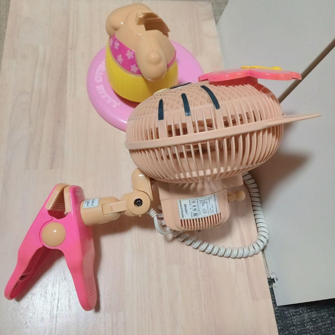【激レア！！希少！】ガングロキティちゃん クリップ パーソナル 扇風機
