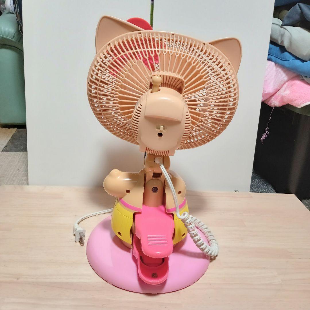 【激レア！！希少！】ガングロキティちゃん クリップ パーソナル 扇風機