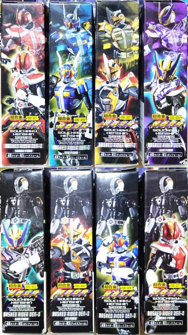 装着変身 仮面ライダー電王 5種セット