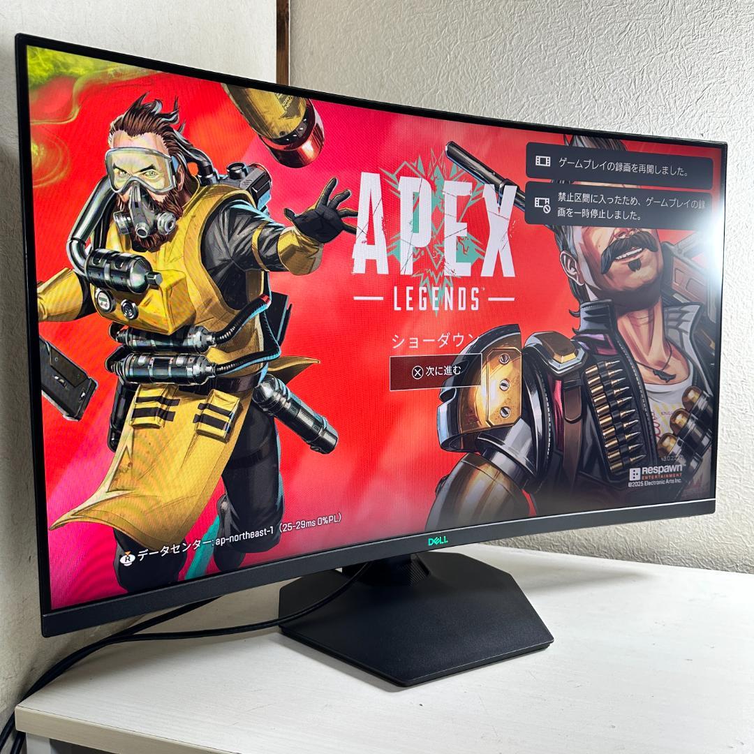 DELL 165Hz対応 31.5インチ ゲーミングモニター