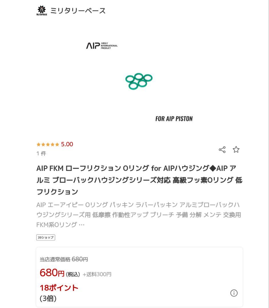 東京マルイ　M1911a1 COLT GOVERNMNT　コルト　ガバメント