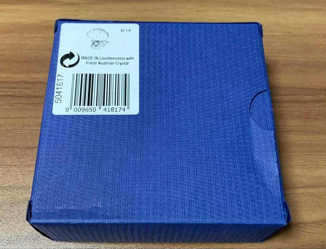 スワロフスキー Birthstone Angel 5月 SWAROVESKI