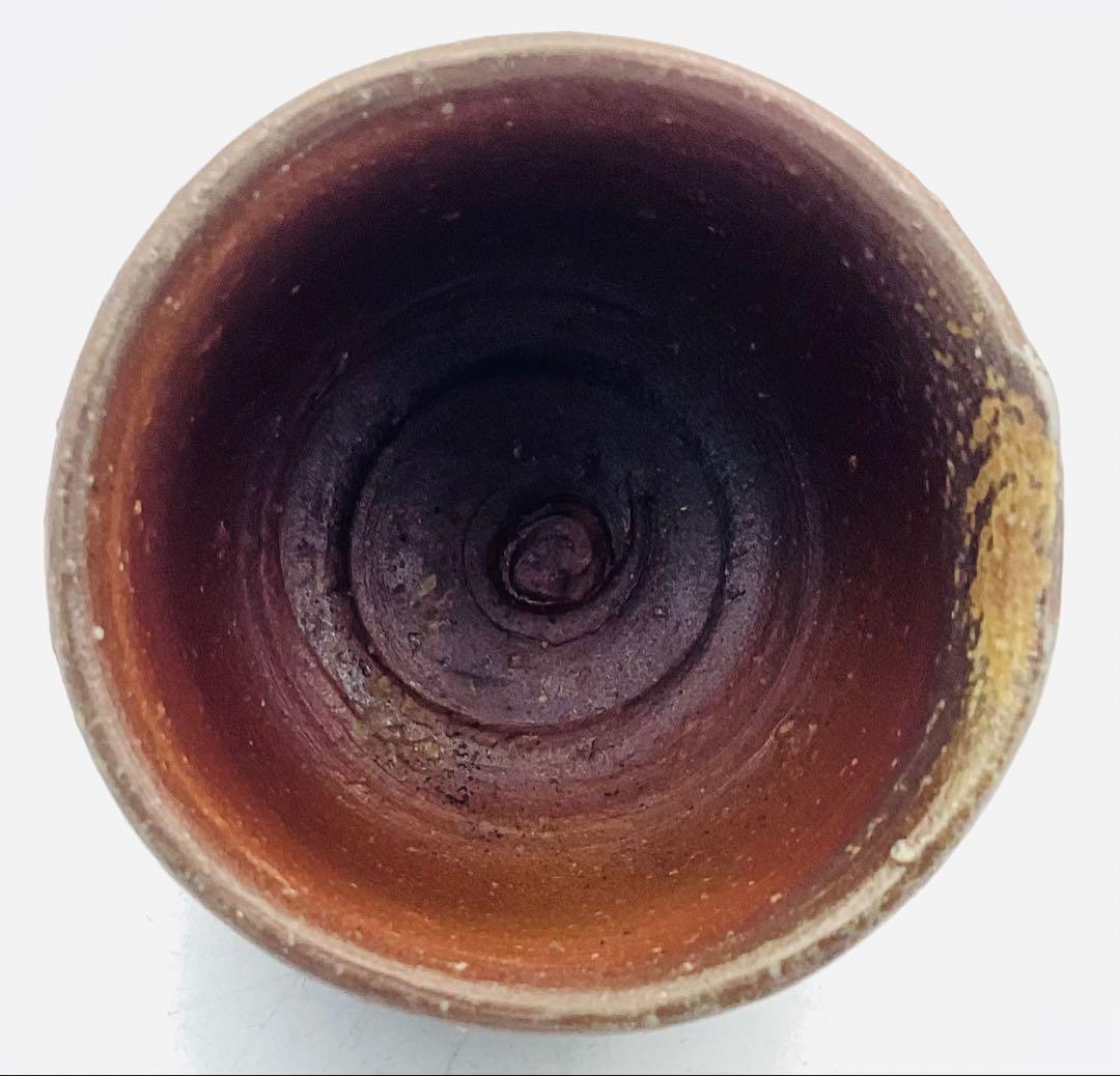 ◆ 人間国宝・山本陶秀先生　備前焼ぐい呑　酒呑　酒杯　四方桟共箱　【09】◆