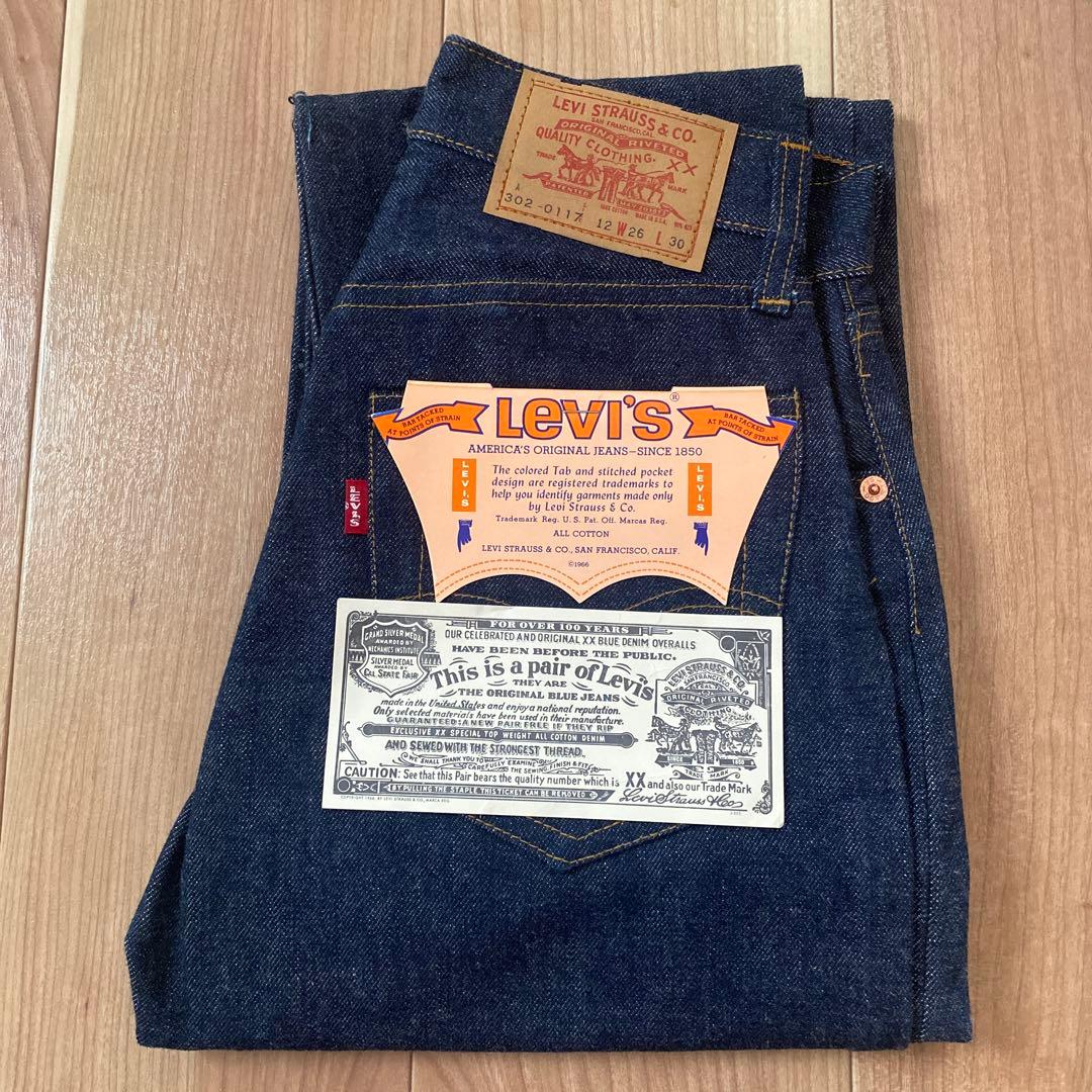ボトムス・スパッツ vintage dead stock Levi's 302 BIG E 12