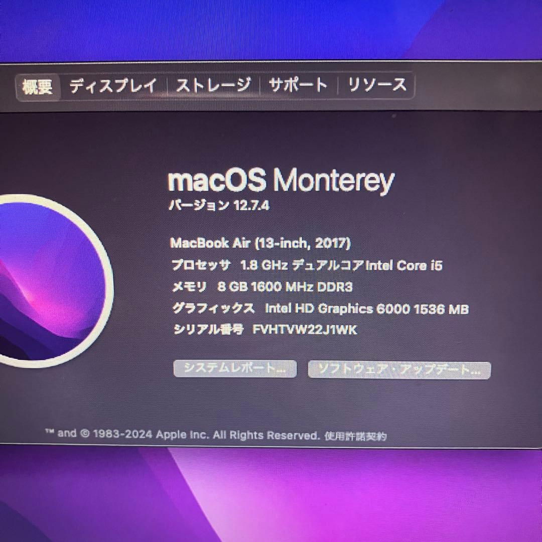 2017 MacBookAir i5 13インチ バッテリー新品