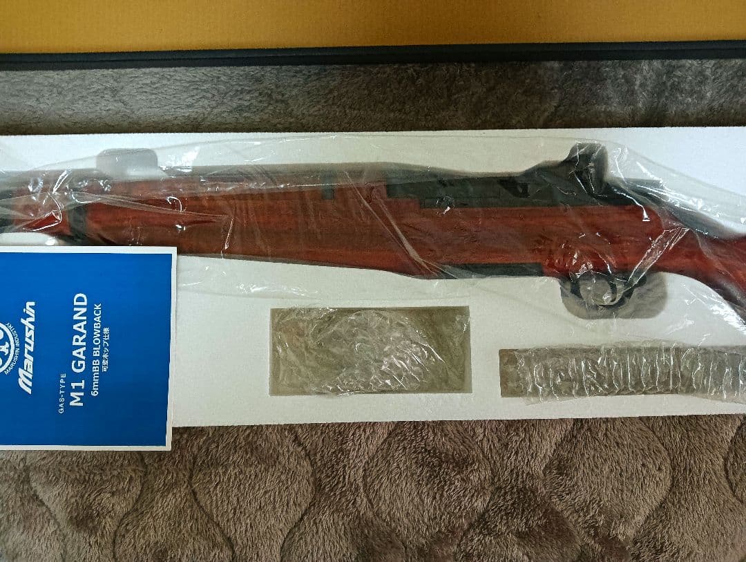 マルシン　M1ガーランド　タンカー　ウォルナットストックブラウン