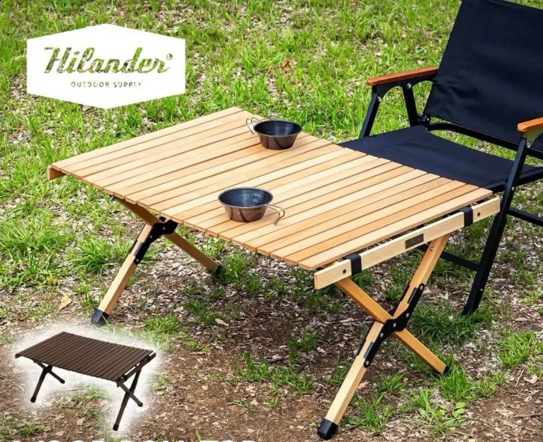 Hilander(ハイランダー) ロールトップテーブル2 (廃盤) 美品