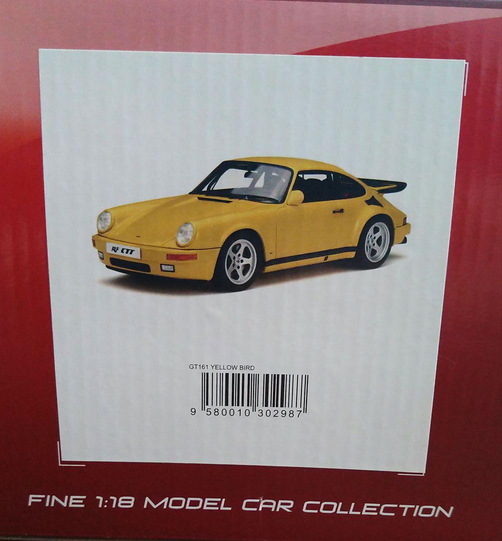 GTスピリット 1/18 RUF CTR イエローバード