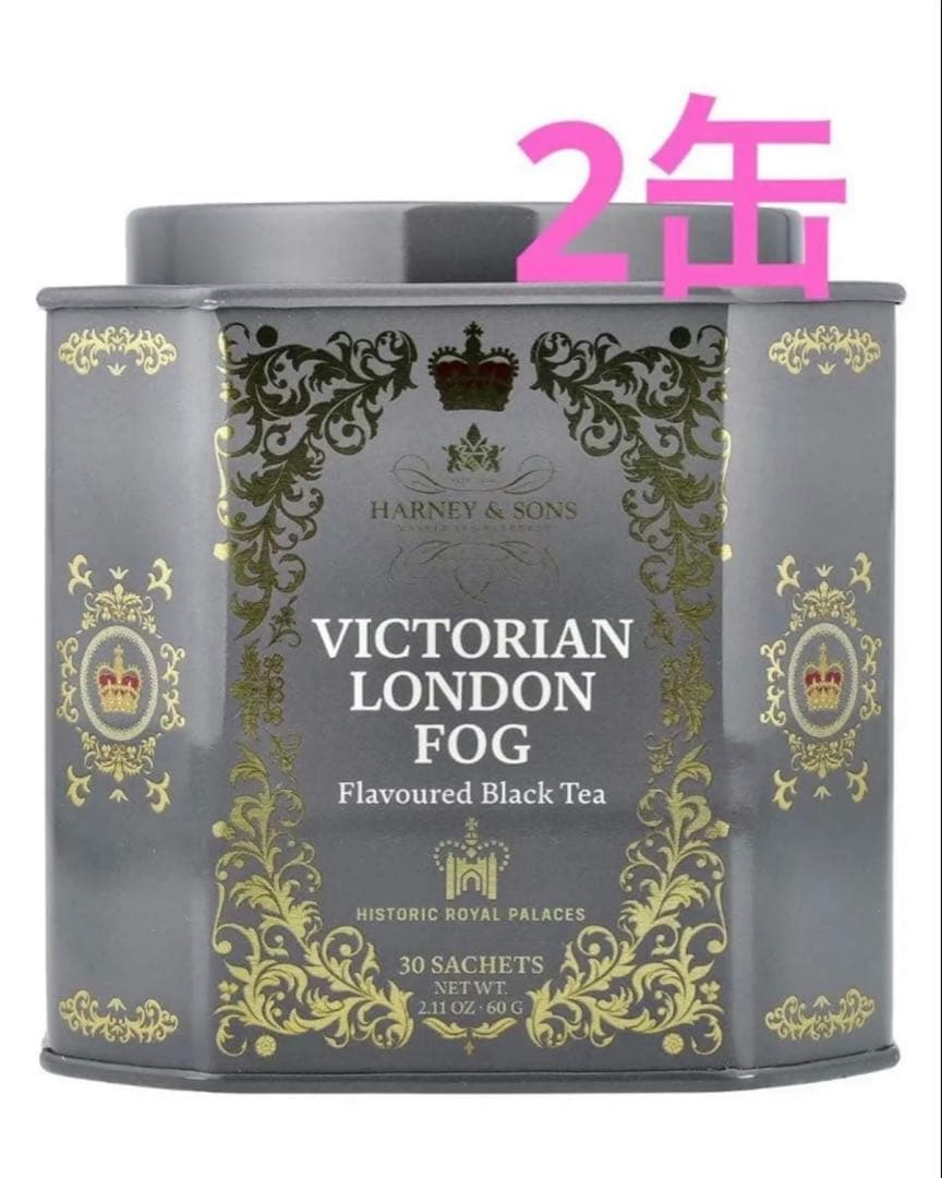 なお様おまとめ品　ヴィクトリアン、タワーオブ　ロンドン フ2缶づつ　合計4缶