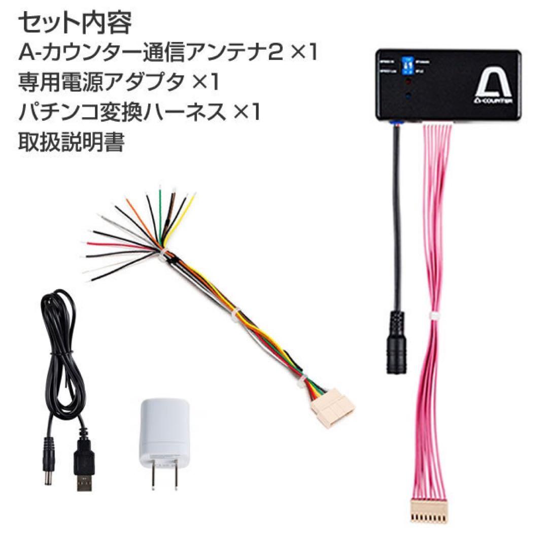 ぱちんこ 乃木坂46 パチンコ 実機(付属品多数あり)