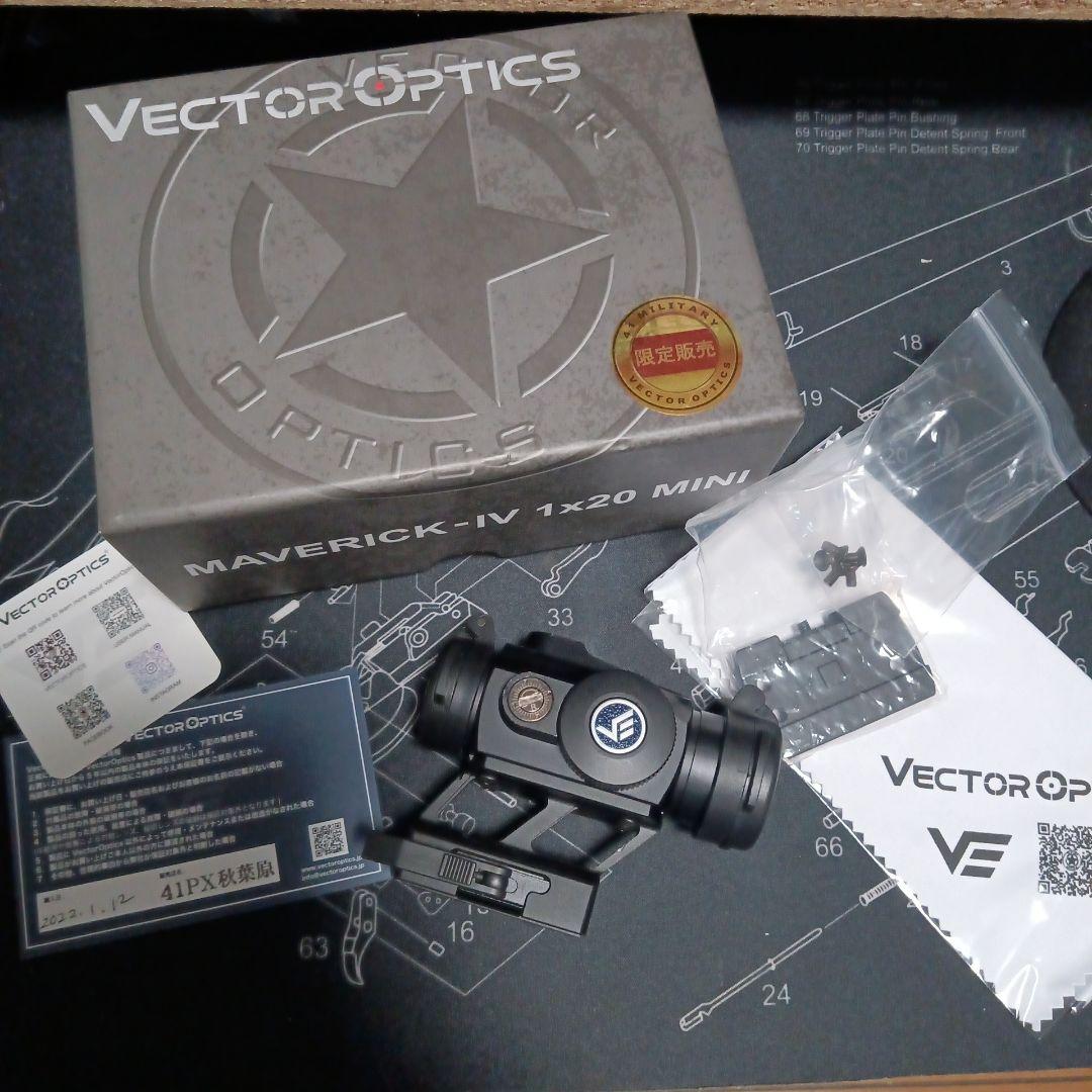 トイガン vector optics maverick 4 mini scrd-51